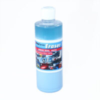 KPS#633 Eraser Aqua Seal
