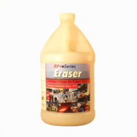 KPS#505 Eraser Mango Tango